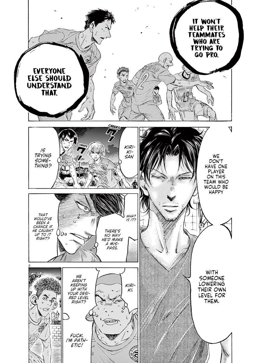 Chapter  165 Image(9)