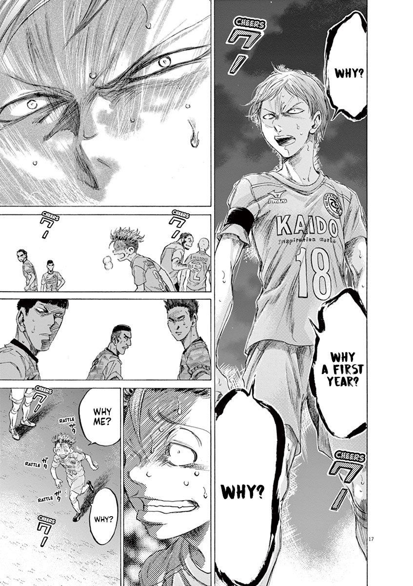 Chapter  165 Image(18)