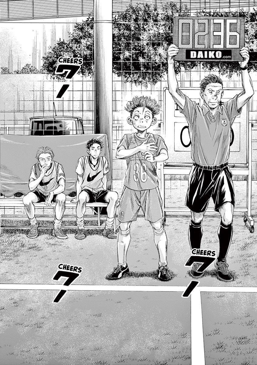Chapter  165 Image(15)