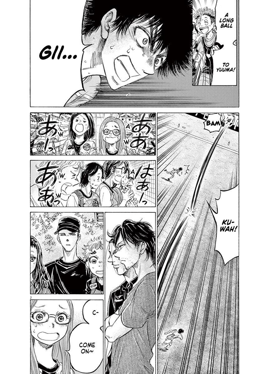 Chapter  165 Image(3)