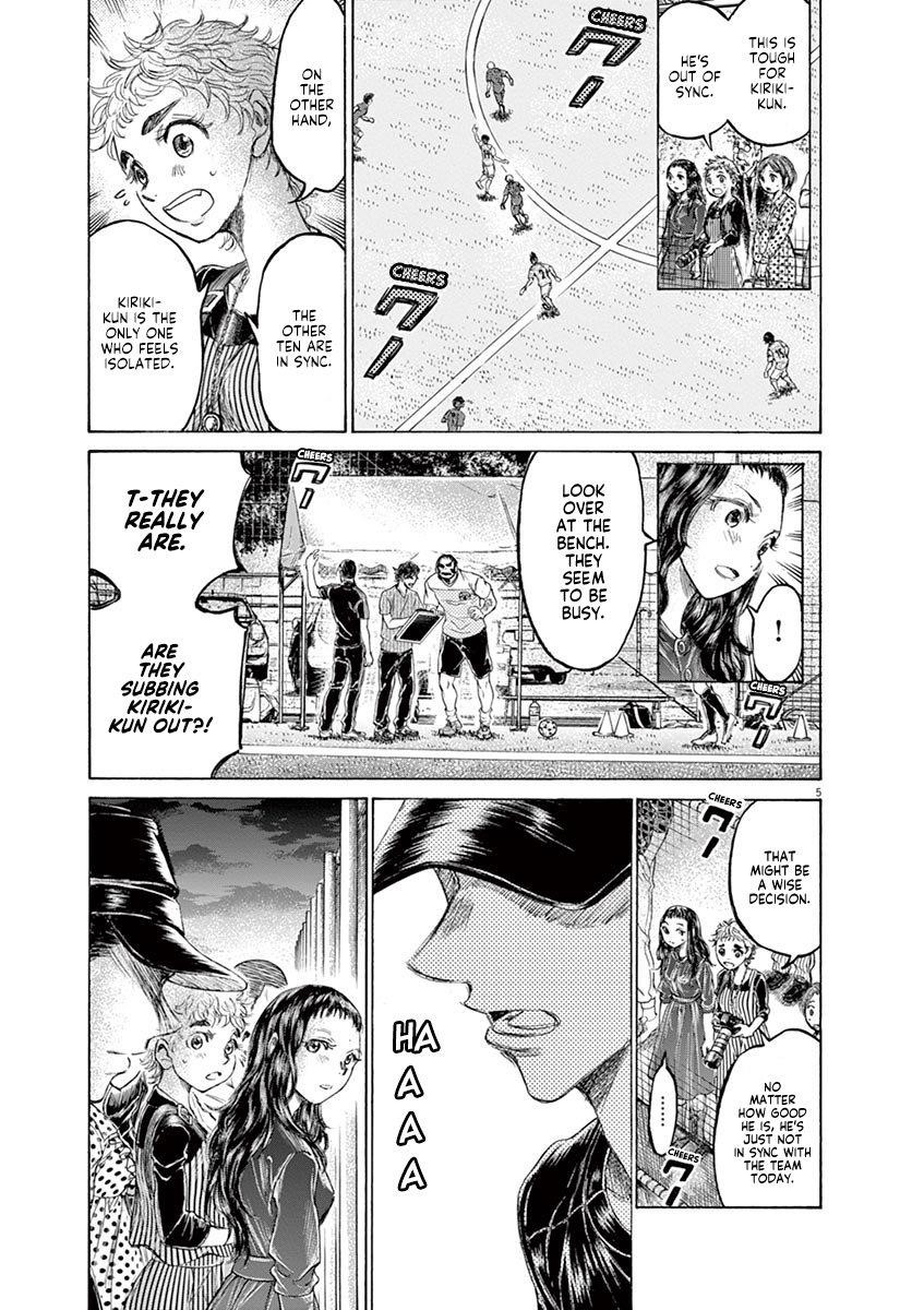Chapter  165 Image(6)