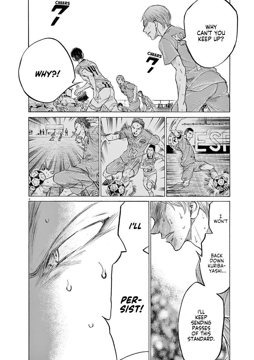 Chapter  165 Image(5)