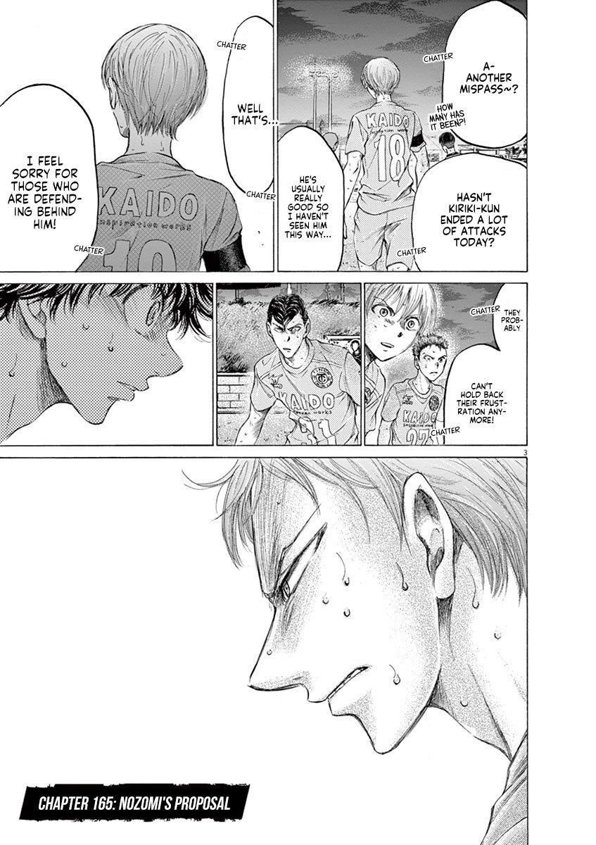 Chapter  165 Image(4)
