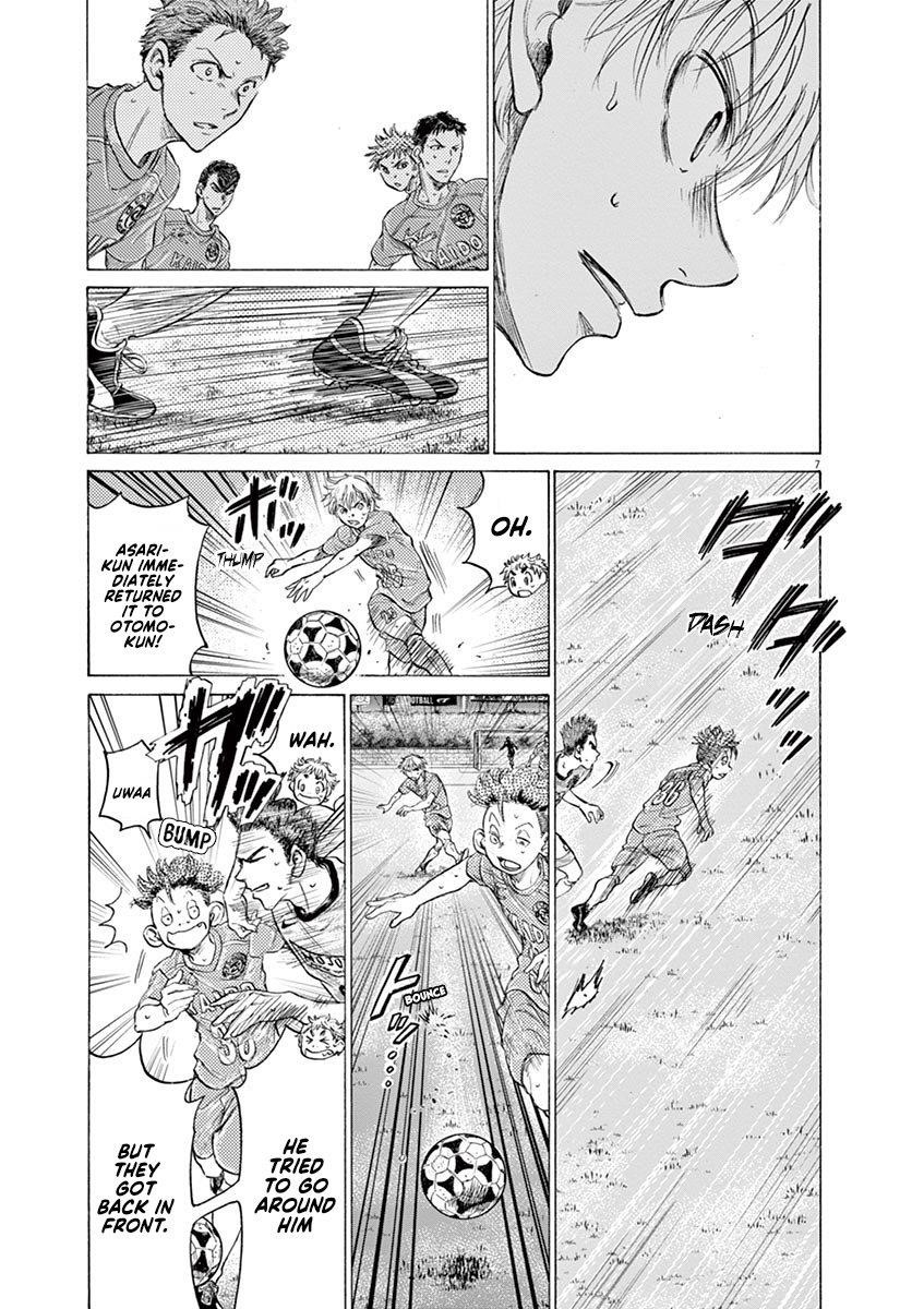 Chapter  166 Image(8)