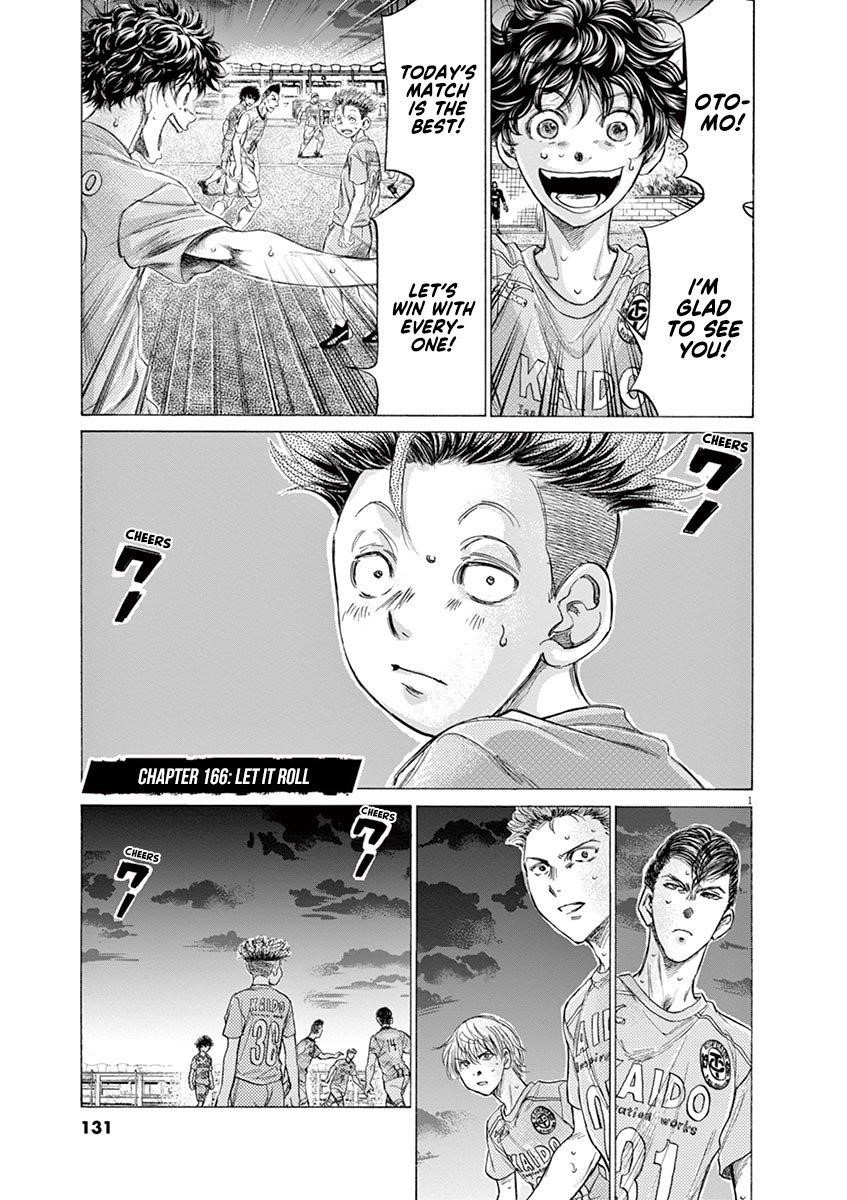 Chapter  166 Image(2)