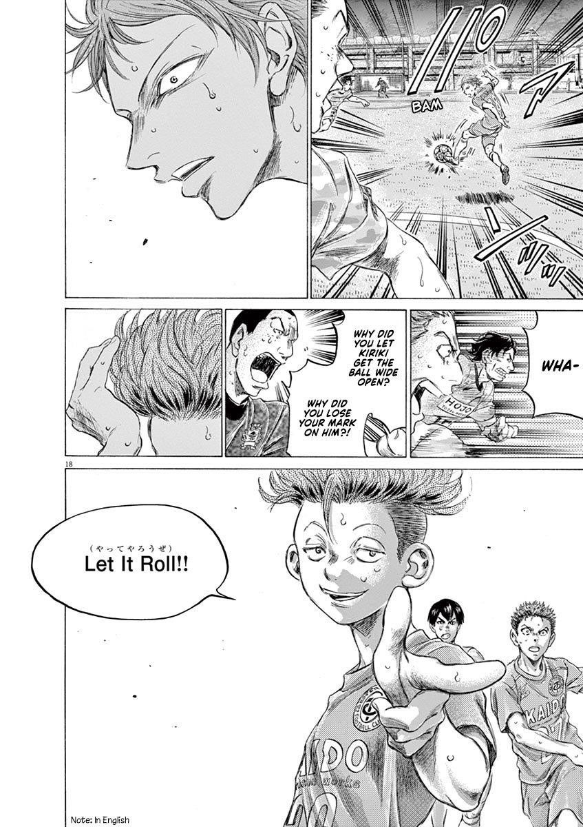 Chapter  166 Image(19)