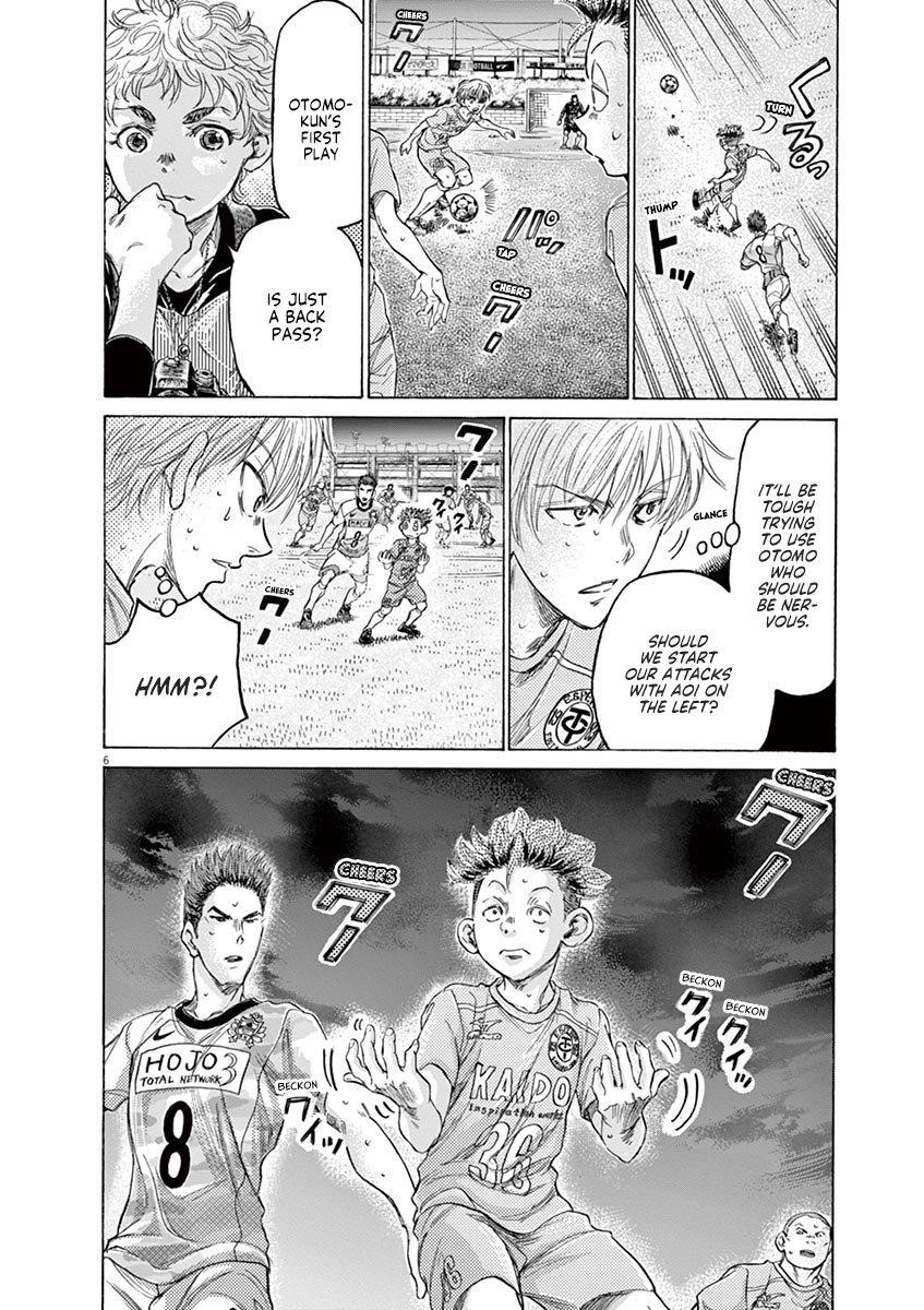 Chapter  166 Image(7)