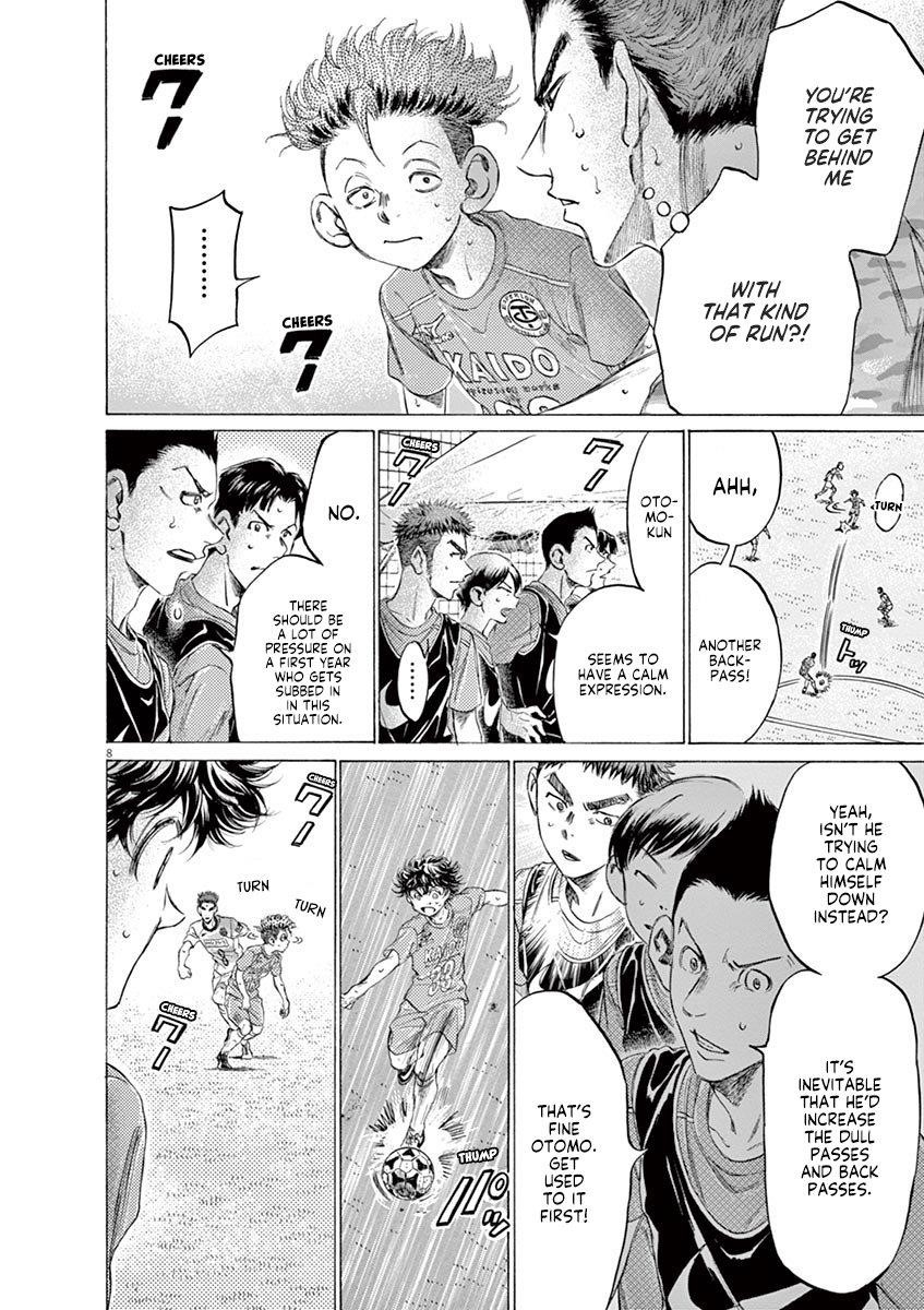 Chapter  166 Image(9)