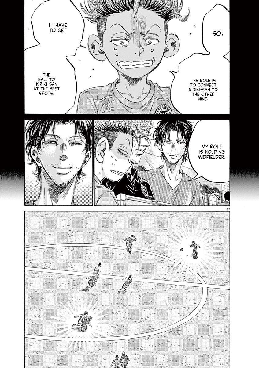 Chapter  166 Image(18)
