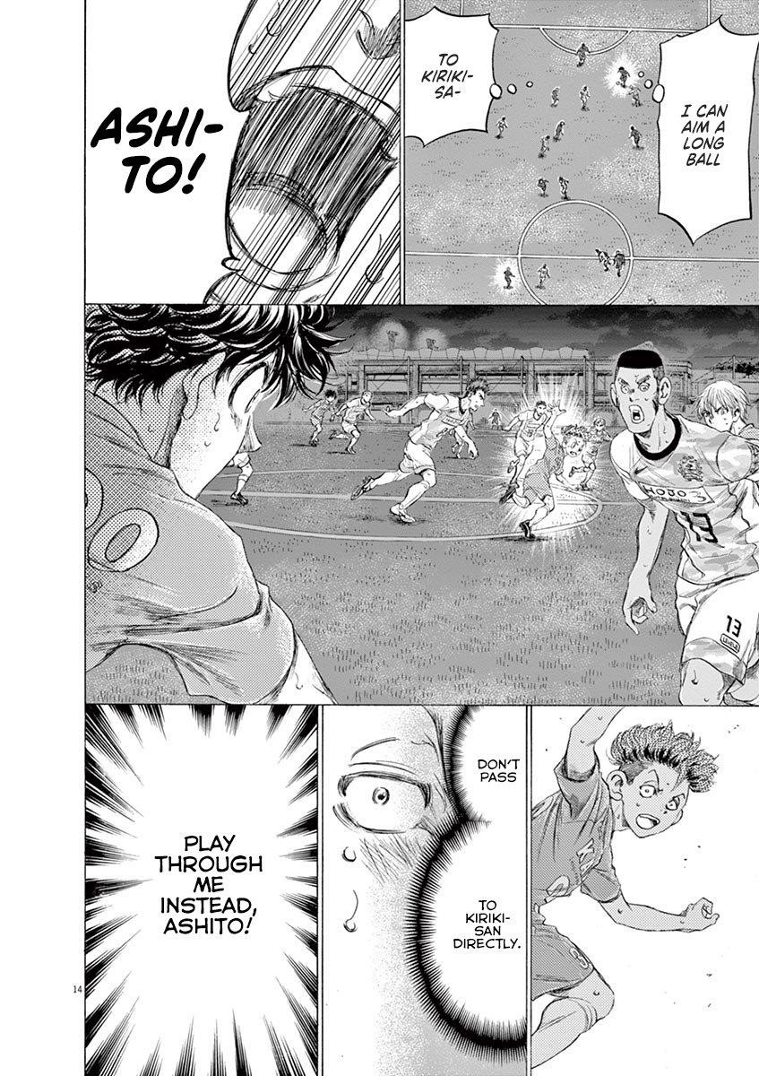 Chapter  166 Image(15)