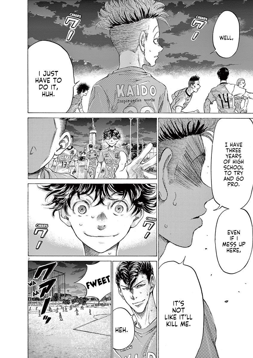 Chapter  166 Image(3)