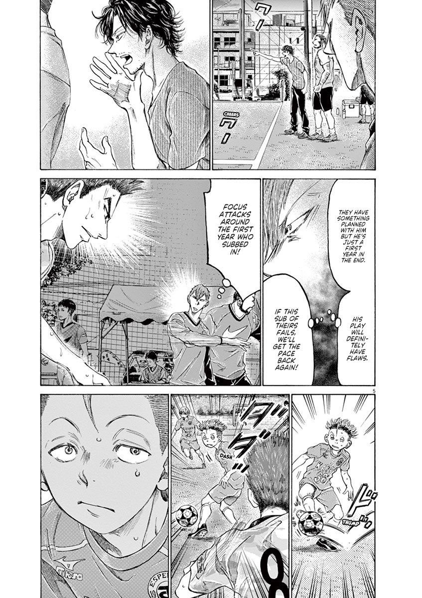 Chapter  166 Image(6)
