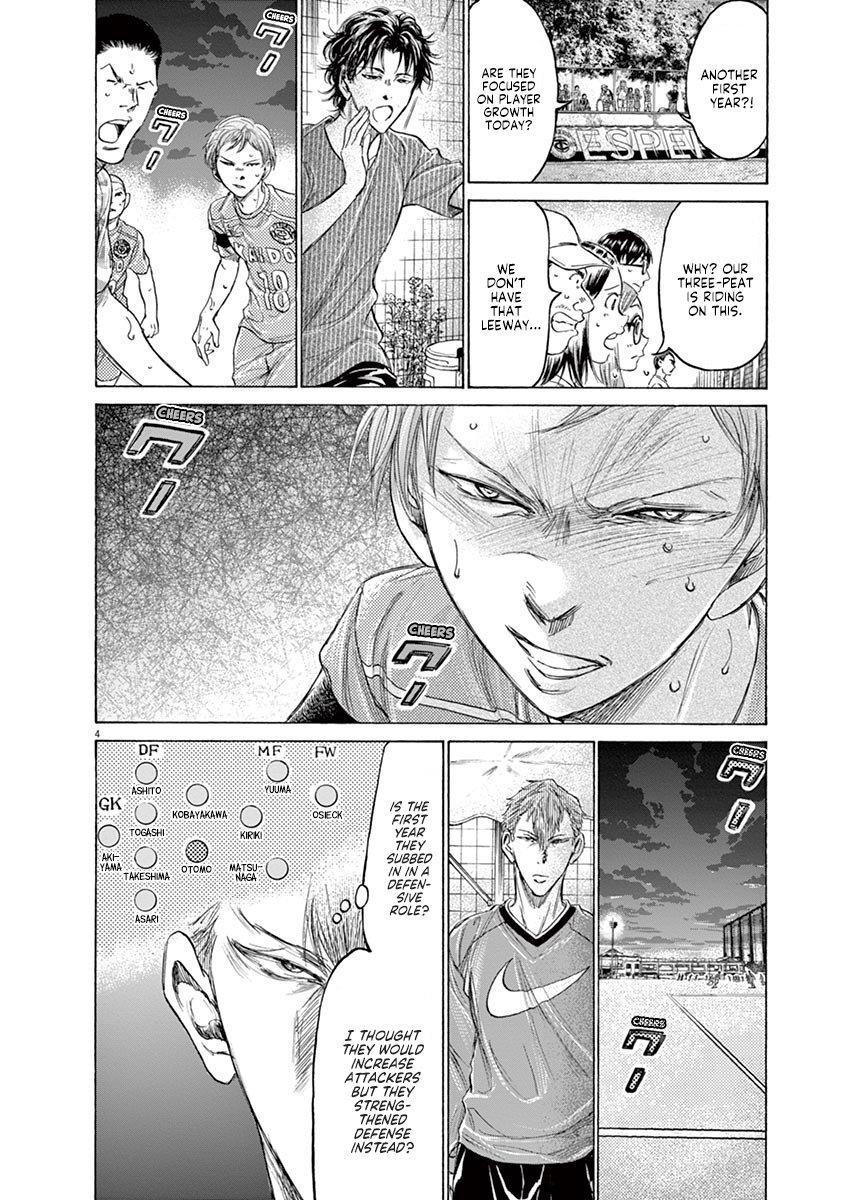 Chapter  166 Image(5)