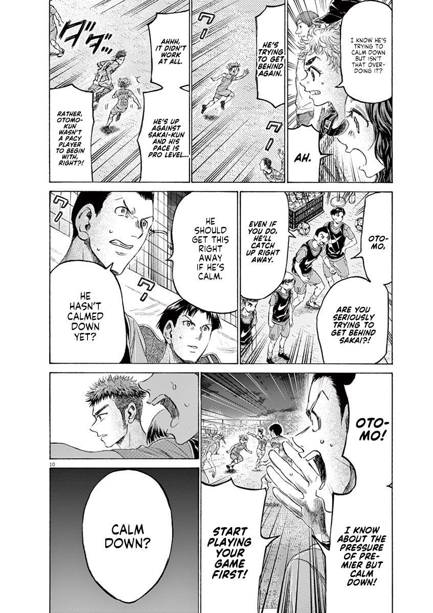 Chapter  166 Image(11)