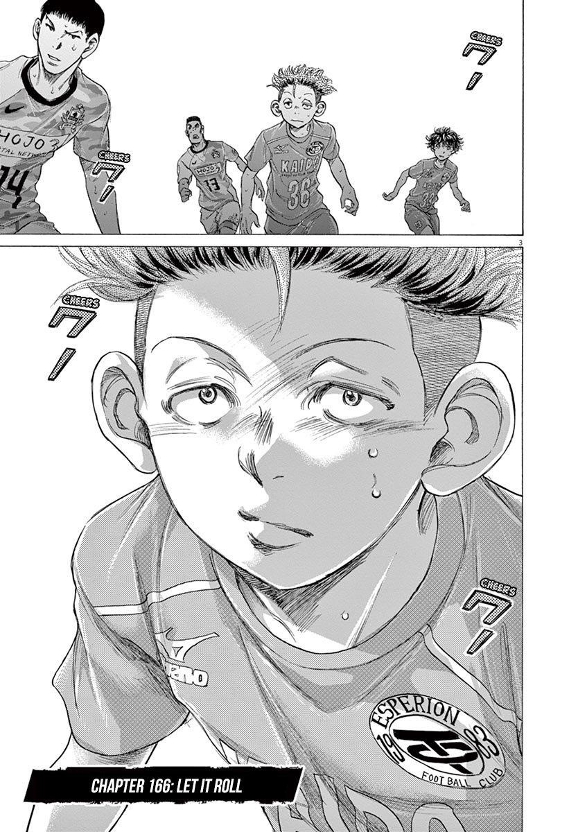 Chapter  166 Image(4)