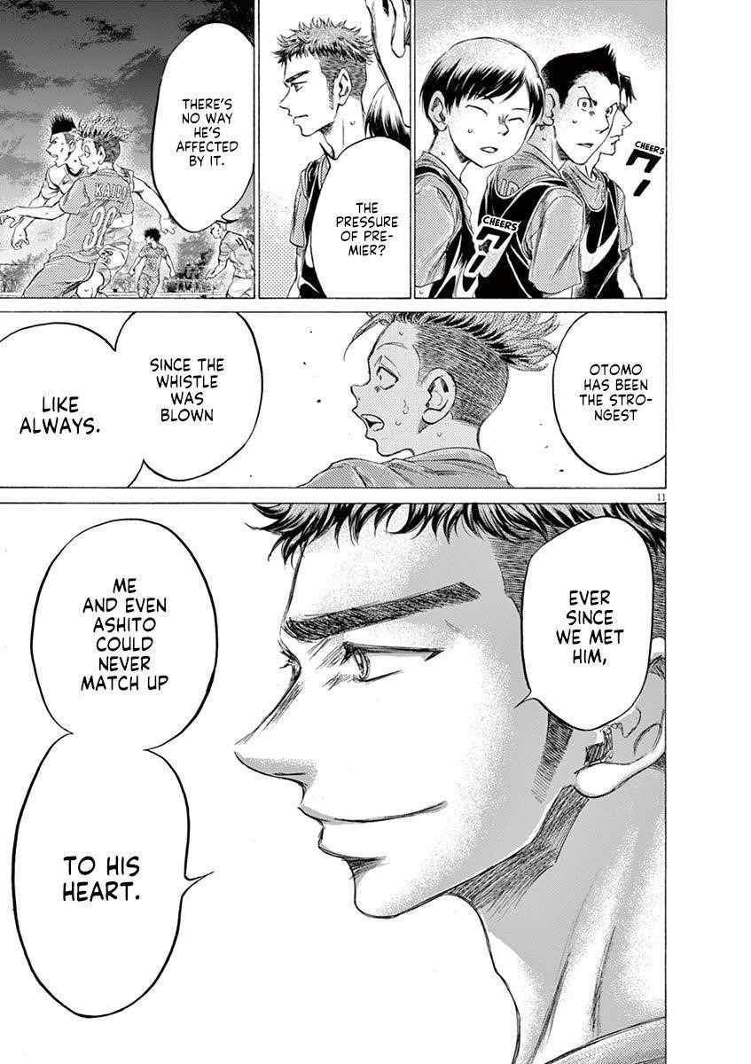 Chapter  166 Image(12)