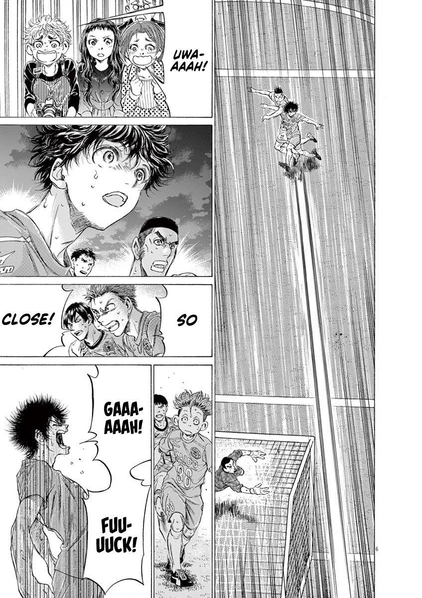 Chapter  167 Image(8)
