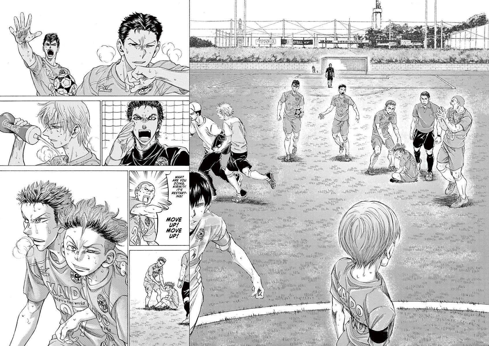 Chapter  167 Image(19)