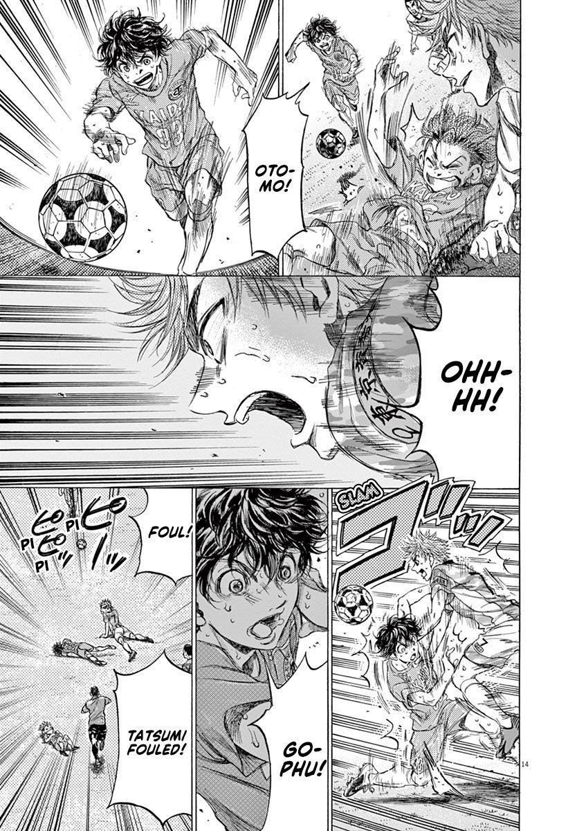 Chapter  167 Image(16)