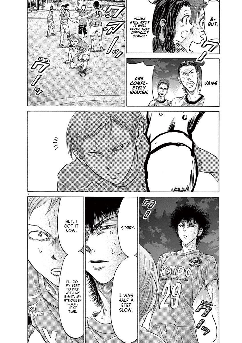 Chapter  167 Image(9)