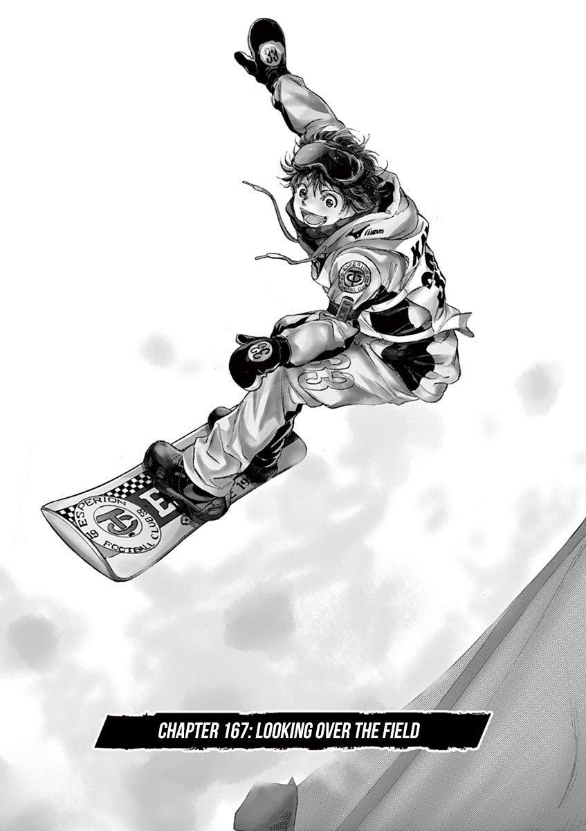 Chapter  167 Image(3)