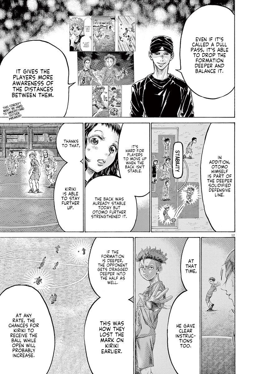 Chapter  167 Image(14)