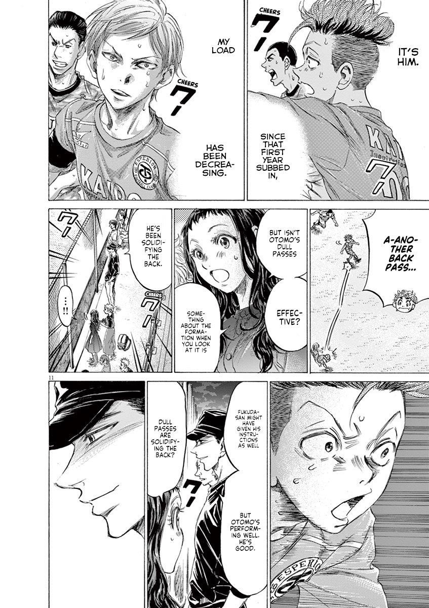 Chapter  167 Image(13)