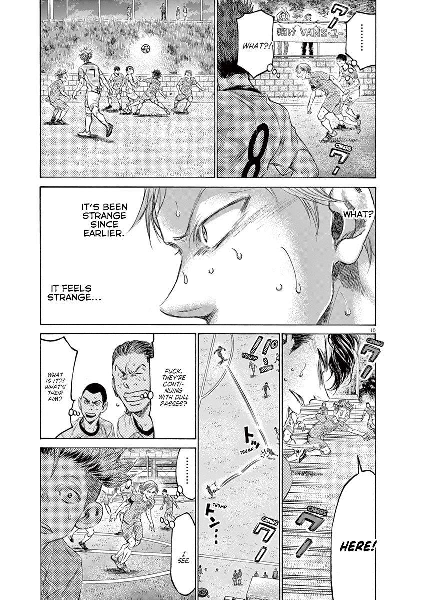 Chapter  167 Image(12)