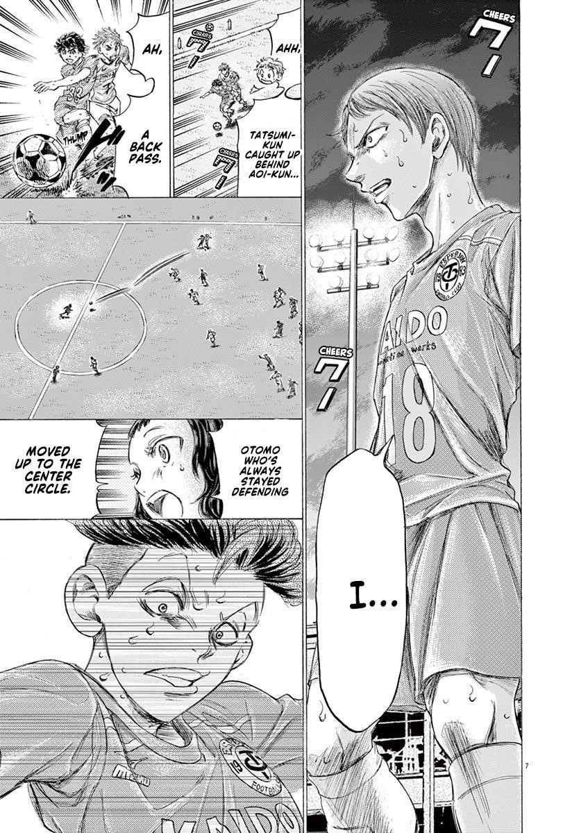 Chapter  168 Image(8)