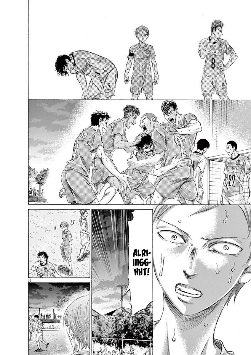 Chapter  168 Image(17)