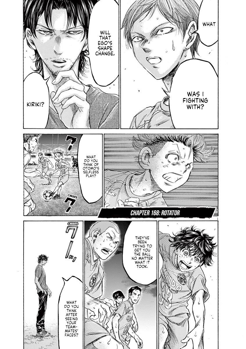 Chapter  168 Image(2)