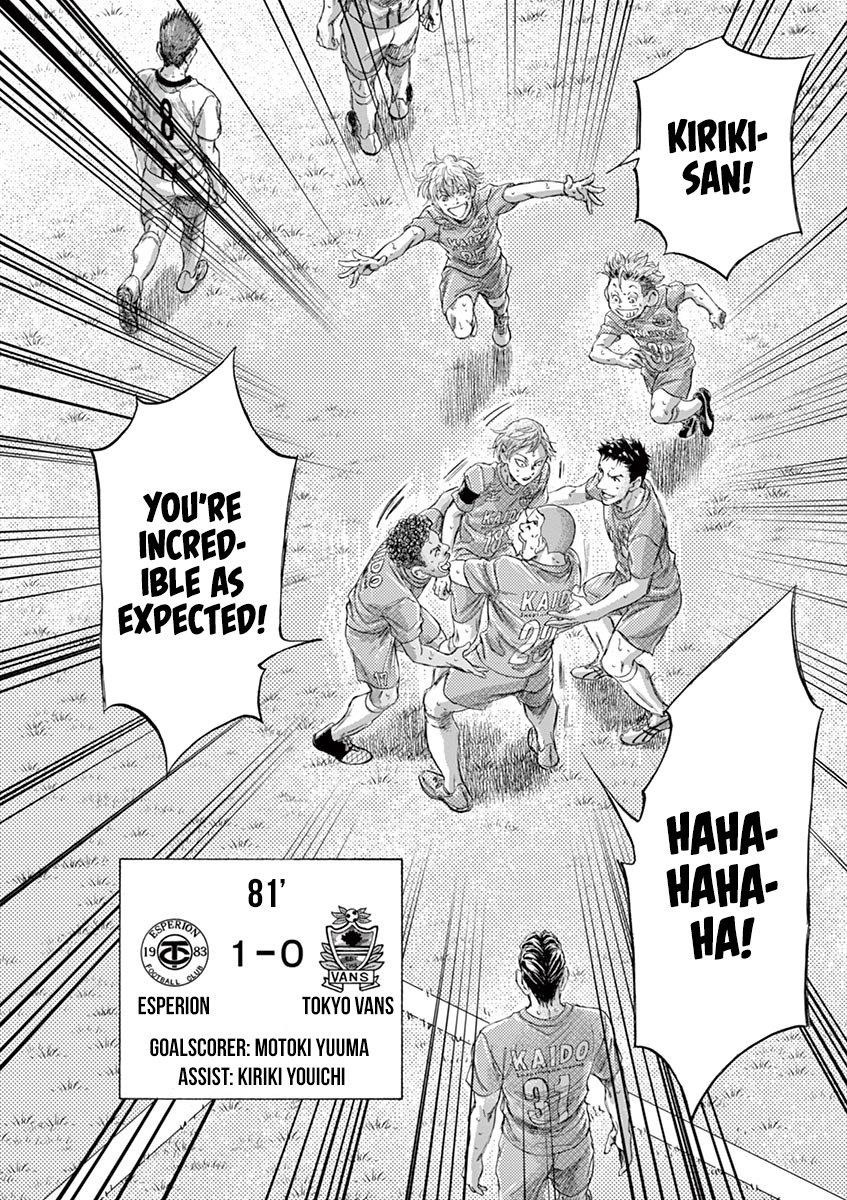 Chapter  168 Image(19)