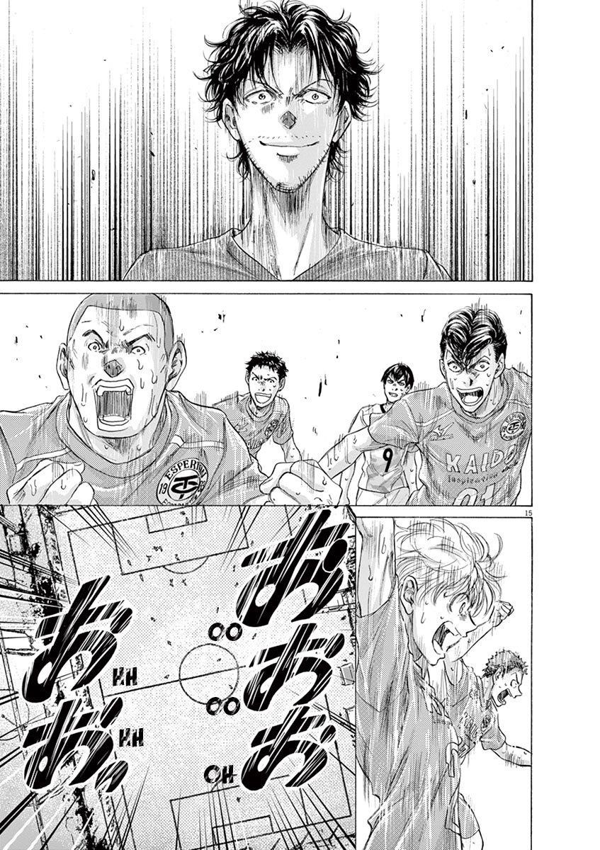 Chapter  168 Image(16)