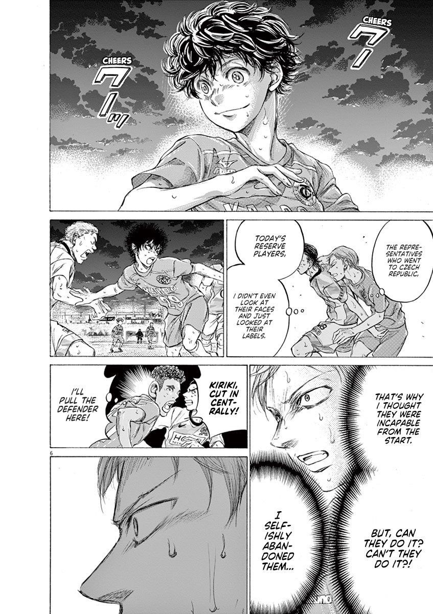 Chapter  168 Image(7)