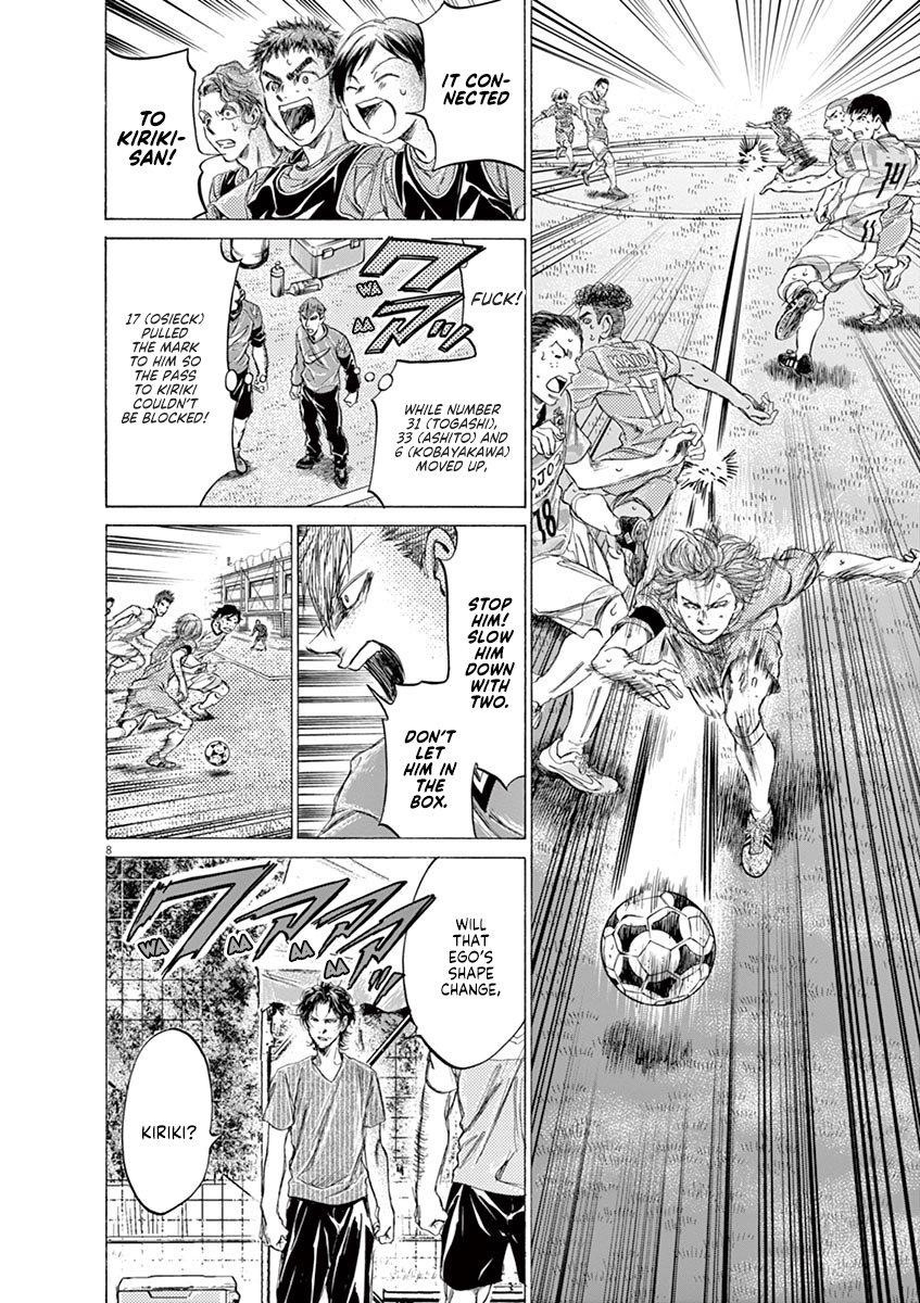 Chapter  168 Image(9)