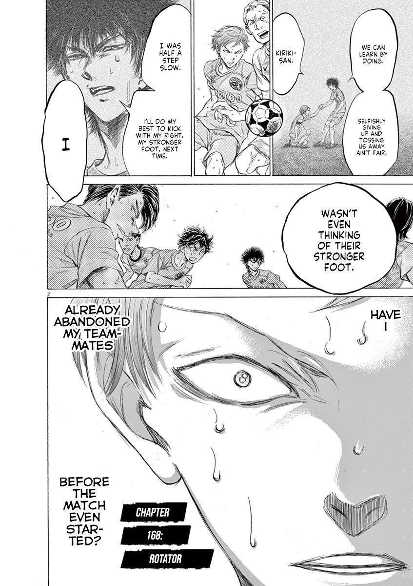 Chapter  168 Image(3)
