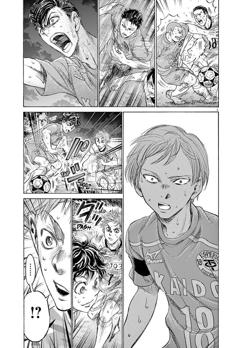 Chapter  168 Image(6)