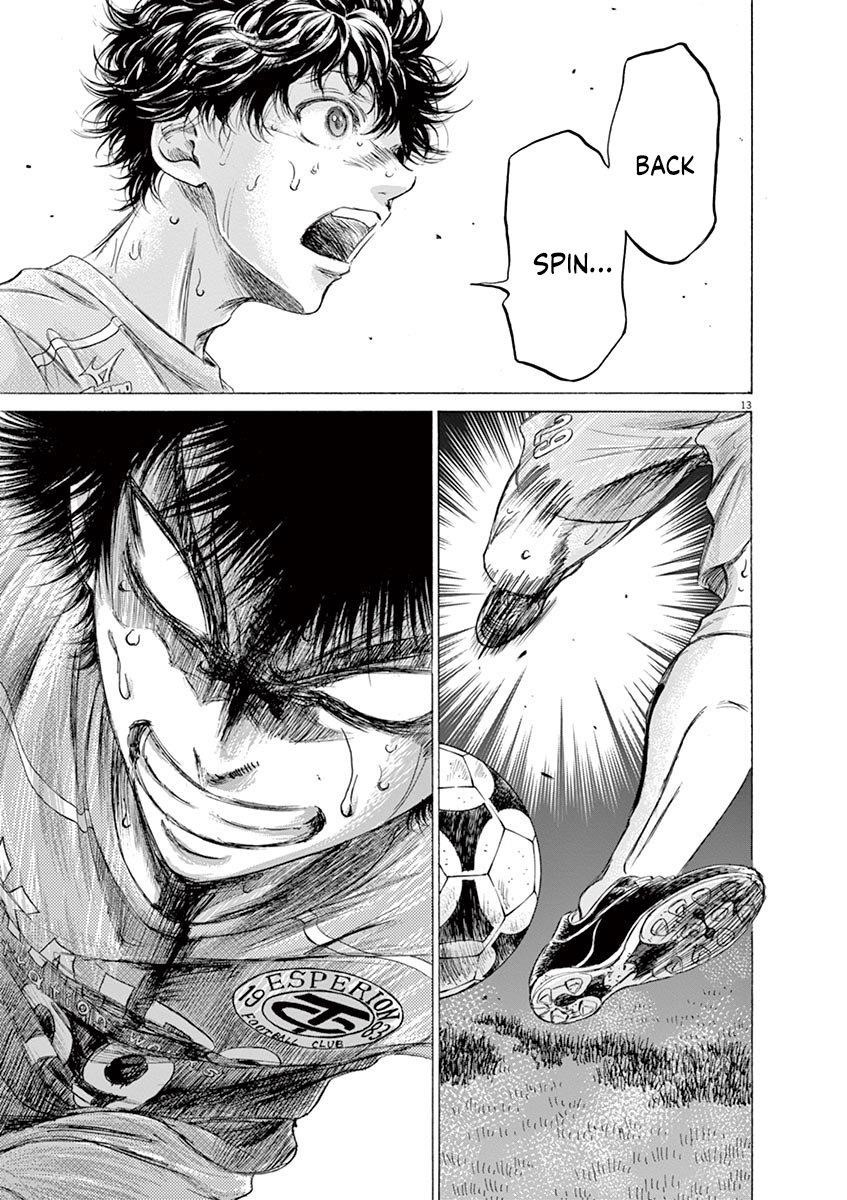 Chapter  168 Image(14)