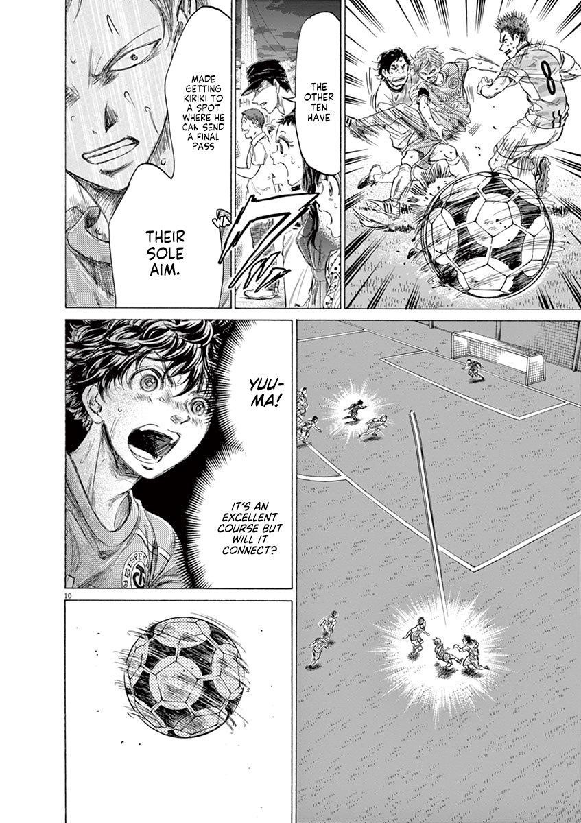 Chapter  168 Image(11)