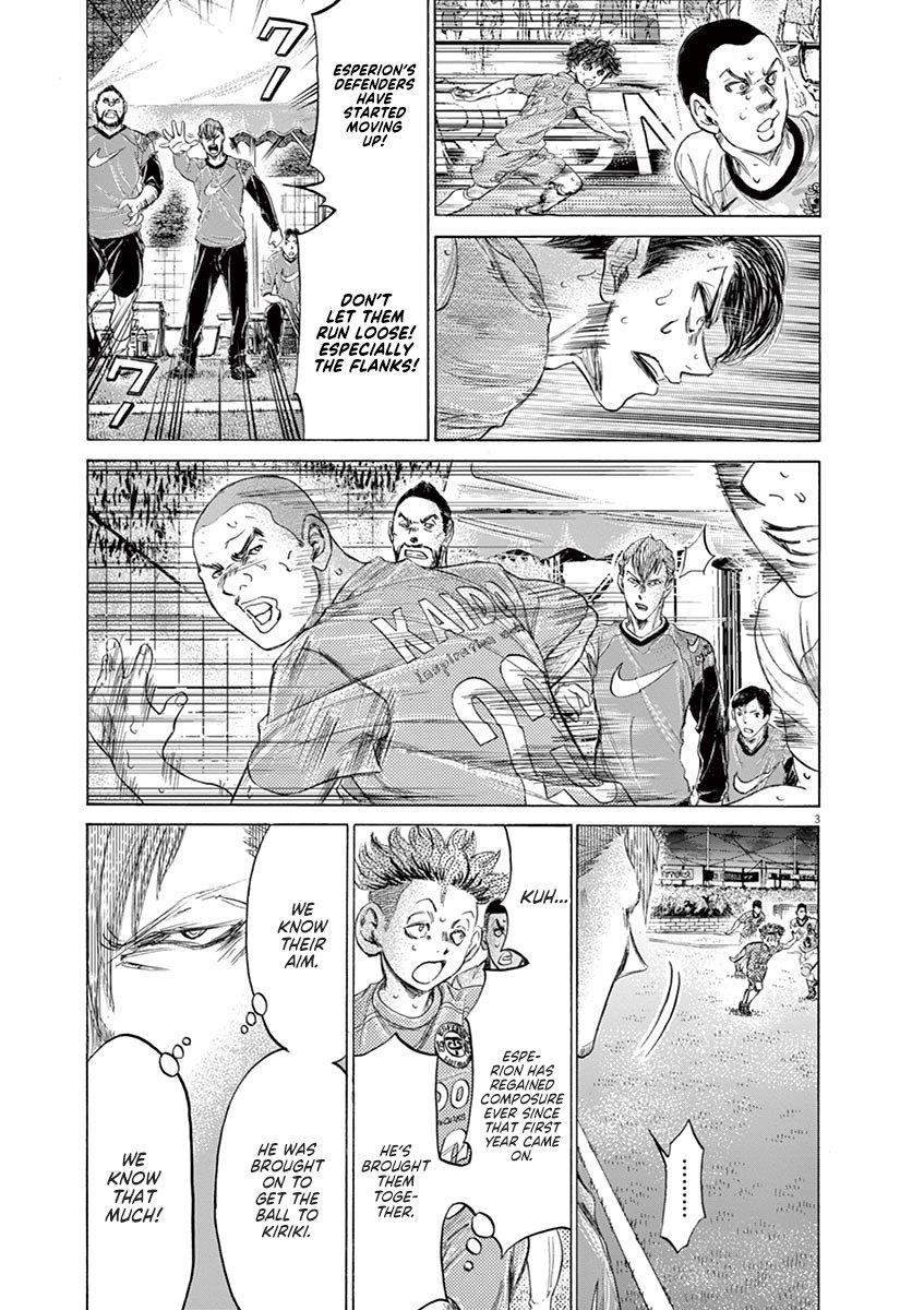Chapter  168 Image(4)