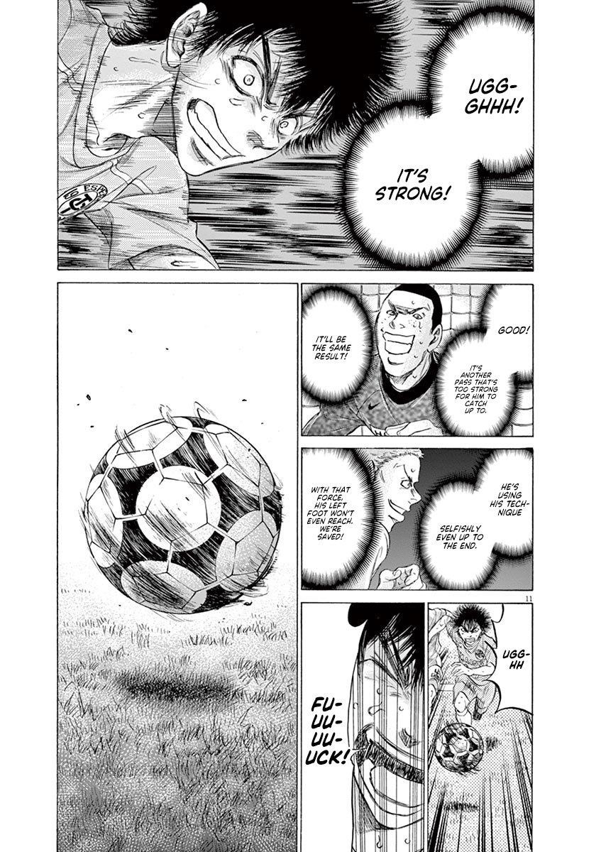 Chapter  168 Image(12)