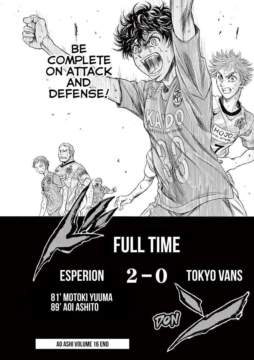Chapter  169 Image(21)