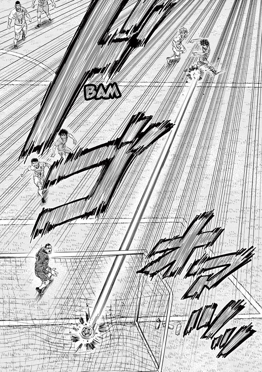 Chapter  169 Image(19)