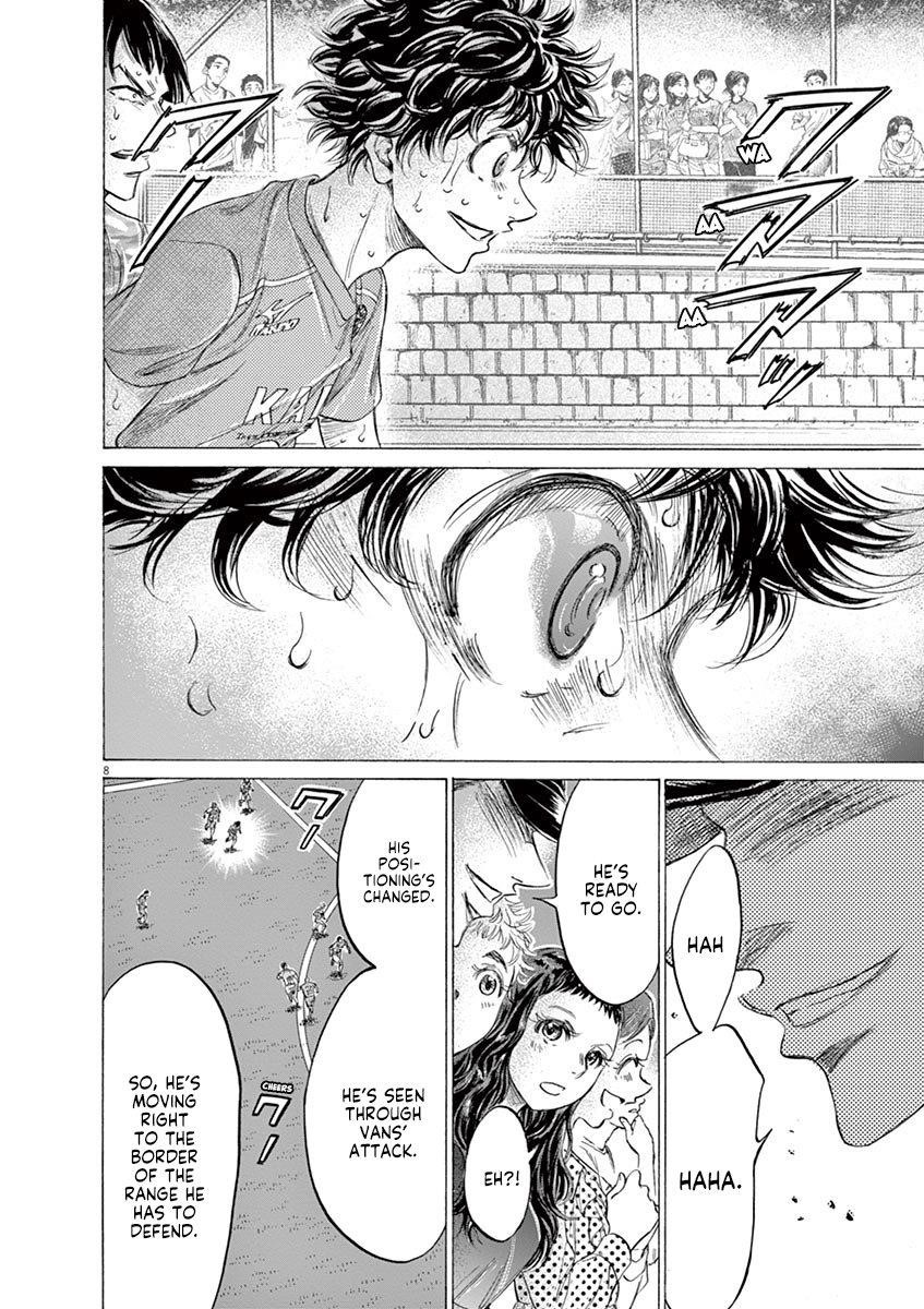 Chapter  169 Image(9)