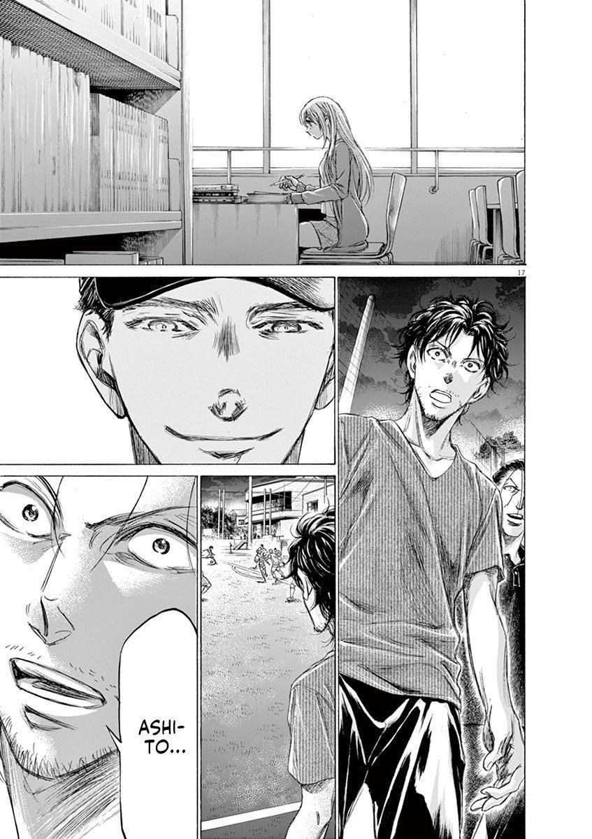 Chapter  169 Image(18)