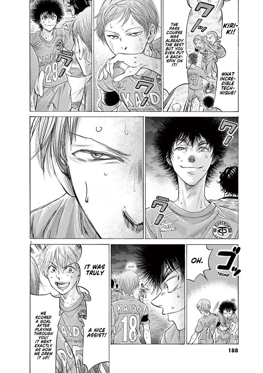 Chapter  169 Image(3)