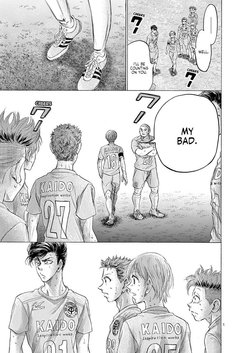 Chapter  169 Image(6)