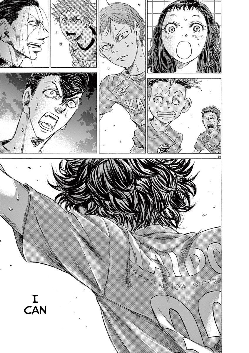 Chapter  169 Image(20)