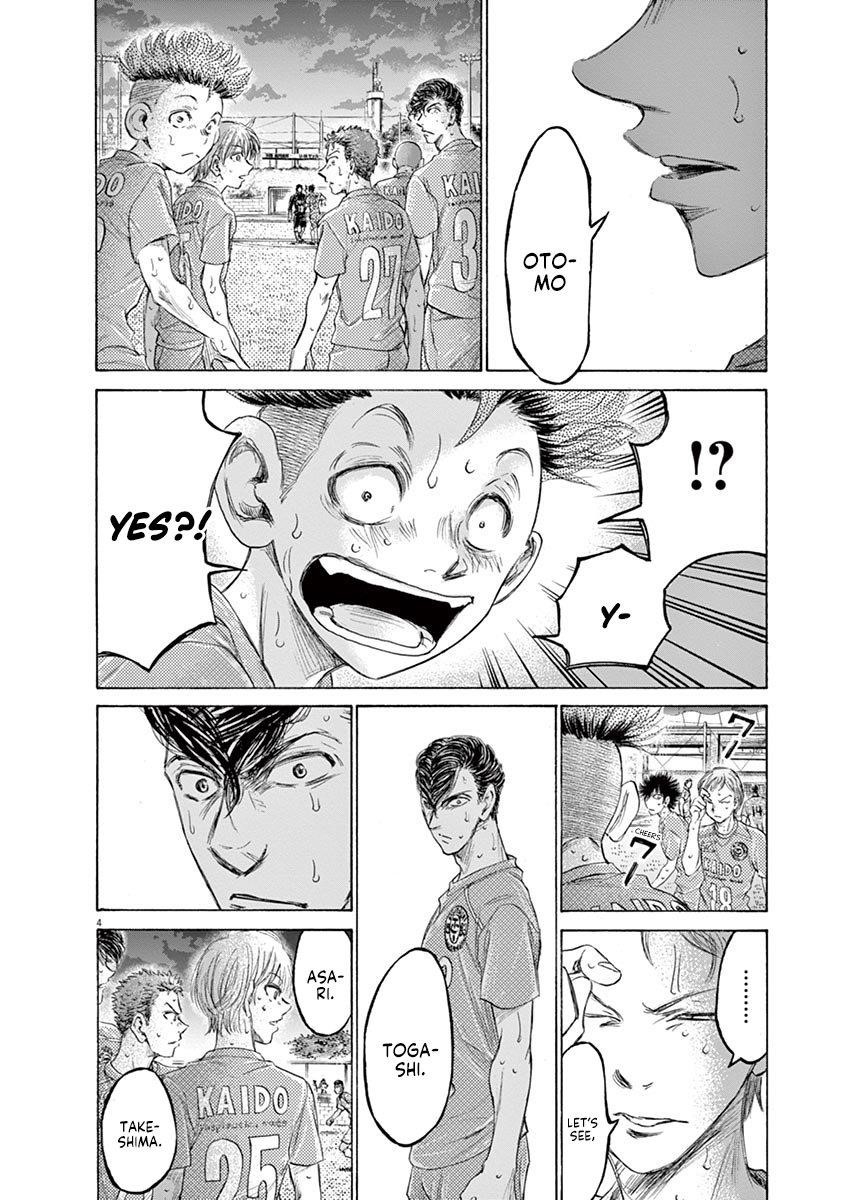 Chapter  169 Image(5)