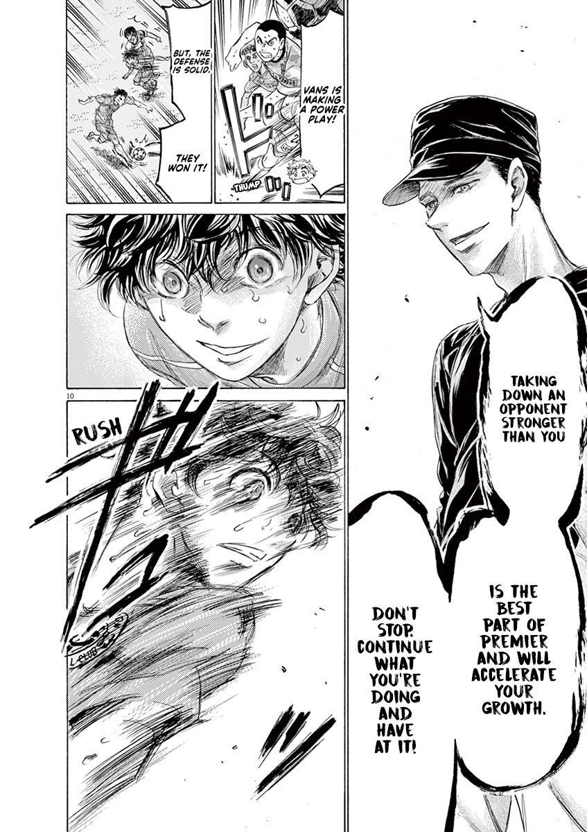 Chapter  169 Image(11)